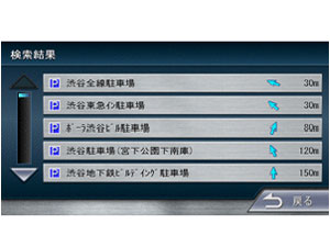 �ʑ��i�r MDV-727DT