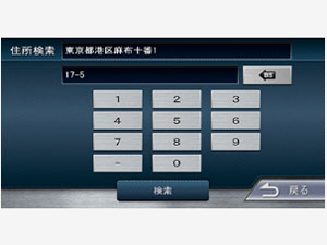 �ʑ��i�r MDV-727DT