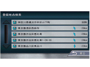 �ʑ��i�r MDV-727DT