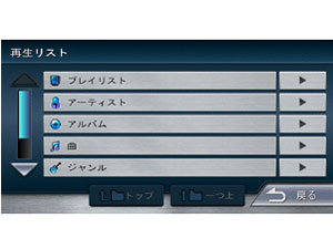 �ʑ��i�r MDV-727DT