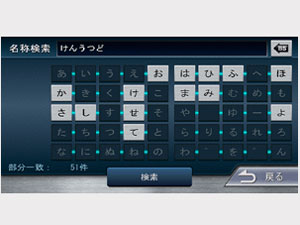 �ʑ��i�r MDV-626DT
