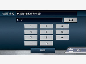 �ʑ��i�r MDV-626DT