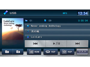�ʑ��i�r MDV-626DT