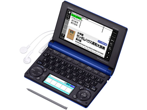 カシオ エクスワード XD-B10000 [ブラックサファイア] 価格比較