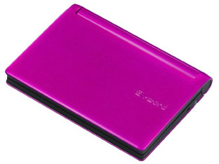 �G�N�X���[�h XD-B8500VP [�r�r�b�h�s���N]