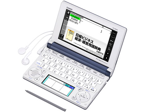 �G�N�X���[�h XD-B8500GY [�O���[] �̐��i�摜