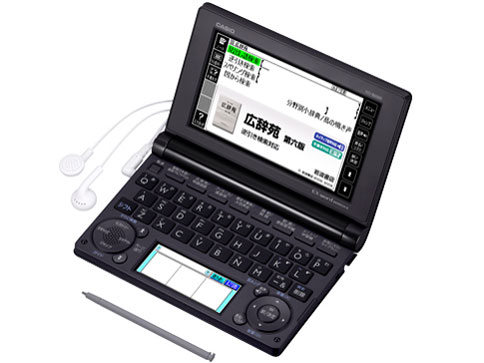 カシオ エクスワード XD-B6500 価格比較 - 価格.com