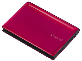 �G�N�X���[�h XD-B6500RD [���b�h]