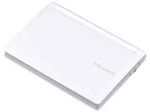 �G�N�X���[�h XD-B6200WE [�z���C�g]