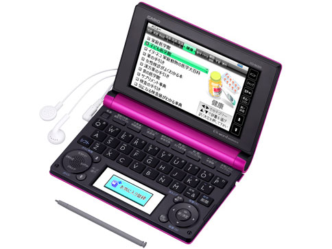 (未使用･未開封品)　CASIO 電子辞書 Ex-word XD-ST6200 (100コンテンツ 6ヶ国語音声機能 生活実用モデル バックライトつきスーパー高精細液晶 トリプル追加機能搭載) gsx453j XD-ST6200 - 多彩なコンテンツ - 電子辞書 エクスワード - 製品