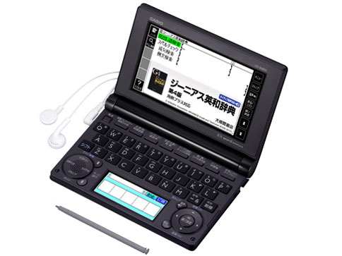 ※売り切れ【CASIO/電子辞書セット】XD-B4800BK カシオ エクスワード XD-B4800 価格比較 - 価格.com