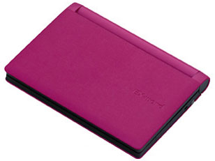 �G�N�X���[�h XD-B4800MP [�}�[���^�s���N]