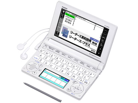 カシオ エクスワード XD-B9800 [ホワイト] 価格比較 - 価格.com