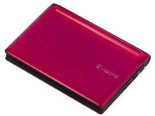 �G�N�X���[�h XD-B7300RD [���b�h]