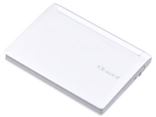 �G�N�X���[�h XD-B7700 [�z���C�g]