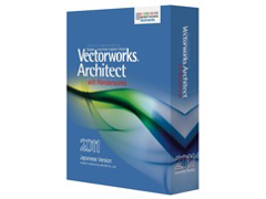 Vectorworks Architect with Renderworks 2011J �X�^���h�A������ ��{�p�b�P�[�W �̐��i�摜