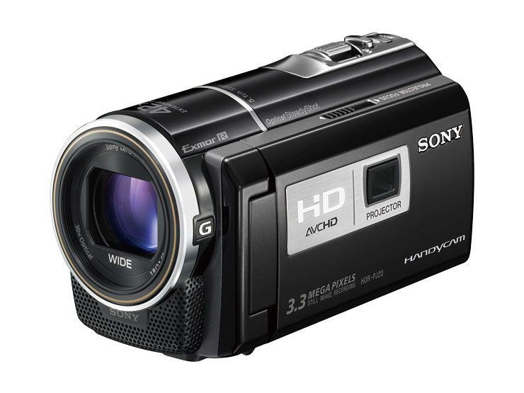 HDR-PJ20