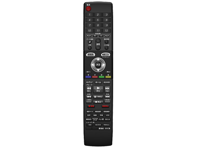 Slingbox PRO-HD SMSBPRH111