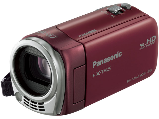 訳あり品　Panasonic HDC-TM85-S シルバー色　動作確認済み パナソニック HDC-TM45 オークション比較 - 価格.com