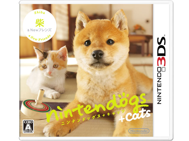 nintendogs + cats ��&New�t�����Y �̐��i�摜