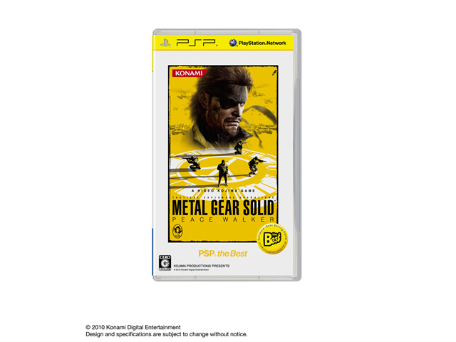 METAL GEAR SOLID PEACE WALKER [PSP the Best] �̐��i�摜