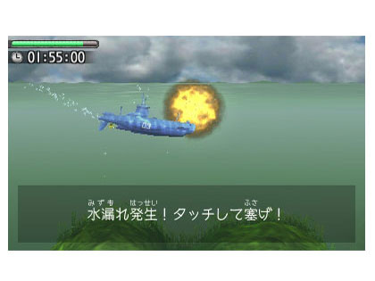 �X�e�B�[���_�C�o�[