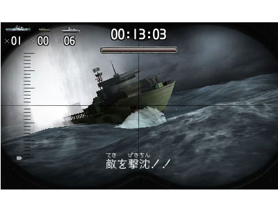 �X�e�B�[���_�C�o�[