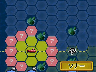 �X�e�B�[���_�C�o�[