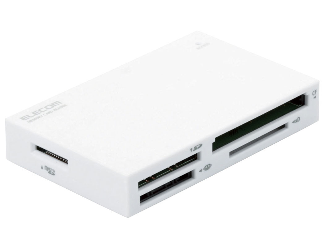 MR3-A001WH [USB 55in1 �z���C�g]