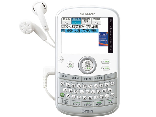 Brain PW-AC20-S [�V���o�[] �̐��i�摜