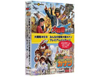 ��헪WEB/�݂�Ȃ̖`���嗤�J�i�� �v���~�A���p�b�P�[�W �̐��i�摜