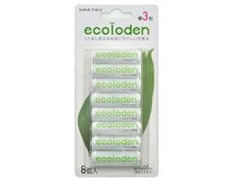 �G�R���ł�P3�[�d�r RB-308GN �̐��i�摜