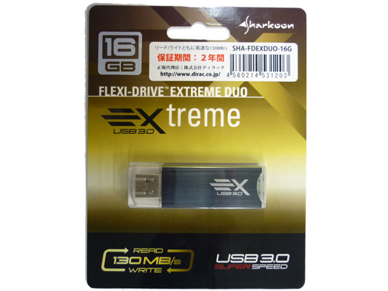 Flexi-Drive Extreme Duo SHA-FDEXDUO-16G [16GB]