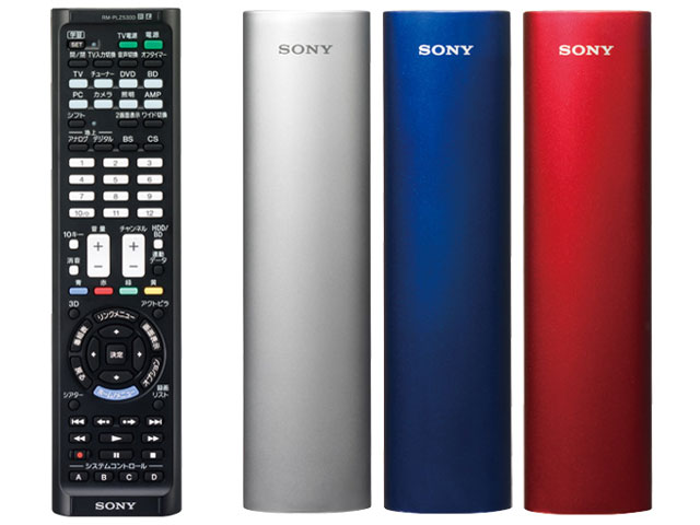 RM-PLZ530D (S) [�V���o�[]