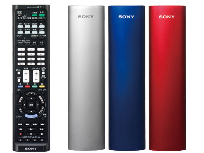 RM-PLZ530D (R) [���b�h]