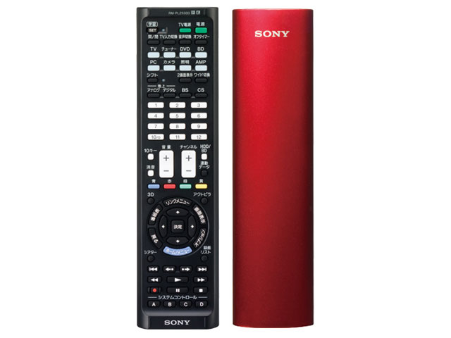 RM-PLZ530D (R) [���b�h] �̐��i�摜