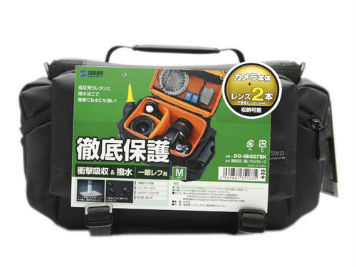 DG-SBG07BK [�u���b�N]