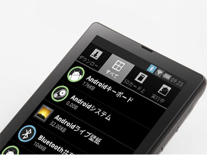 COWON D3 plenue D3-32G-BK [�u���b�N]