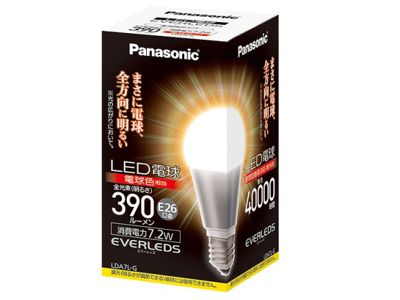 EVERLEDS LDA7LG [�d���F] �̐��i�摜