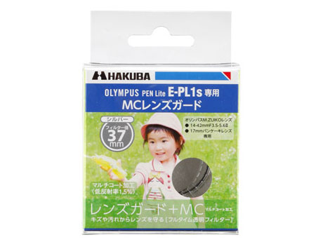 MC�����Y�K�[�h 37mm CF-LG37EPL1S