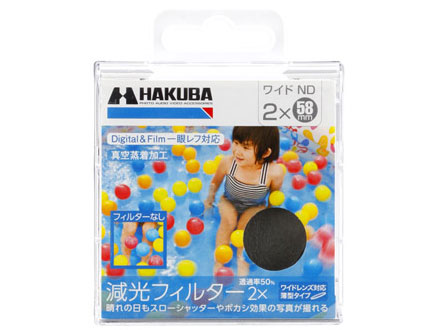 �����t�B���^�[ ���C�hND�t�B���^�[2× 58mm CF-WND258
