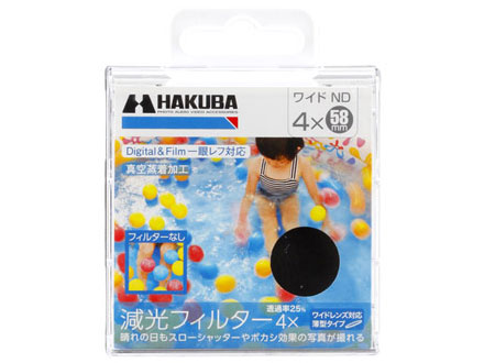 �����t�B���^�[ ���C�hND�t�B���^�[4× 58mm CF-WND458