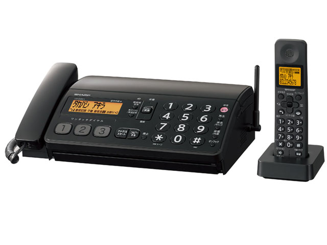 fappy UX-D20CL-B [�u���b�N�n] �̐��i�摜