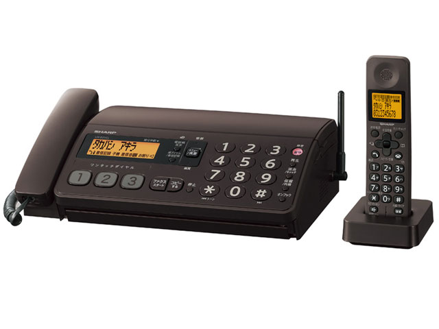 fappy UX-D20CL-T [�u���E���n] �̐��i�摜