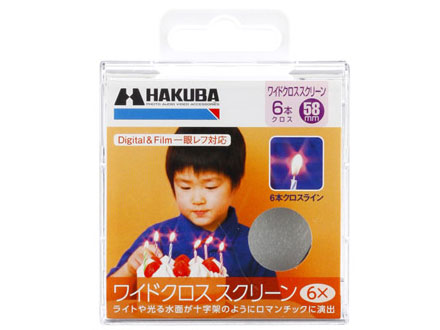 ���C�h�N���X�X�N���[���t�B���^�[ 6× 58mm CF-WCS658