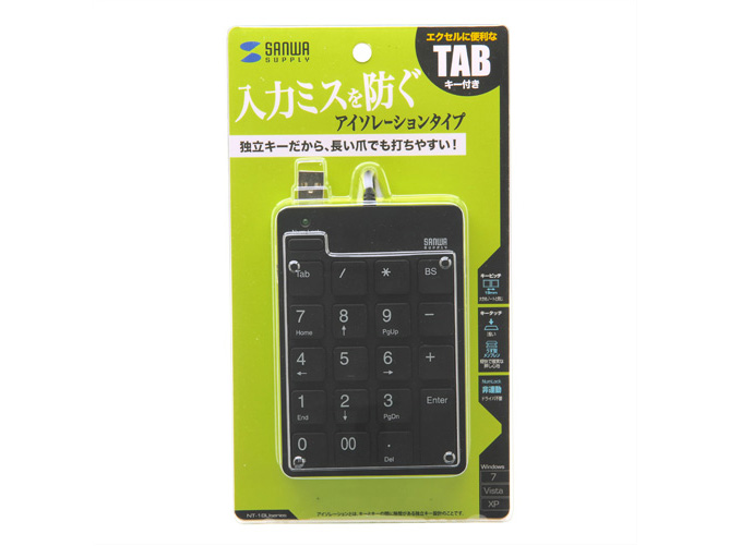 NT-18UBK [�u���b�N]