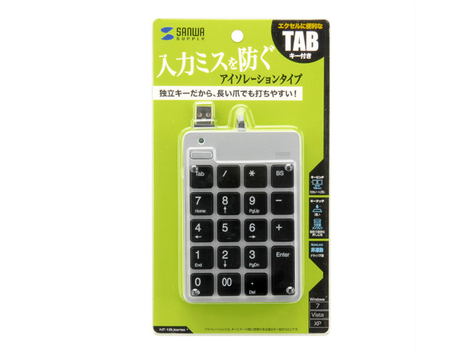 NT-18USV [�V���o�[]