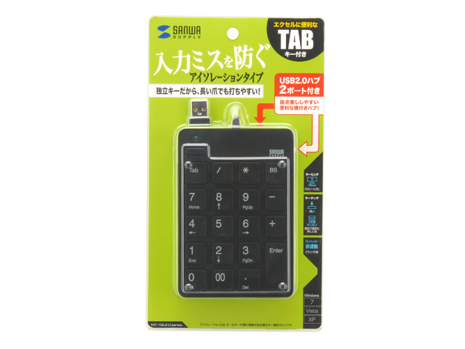 NT-18UH2BK [�u���b�N]