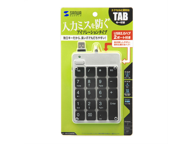 NT-18UH2SV [�V���o�[]