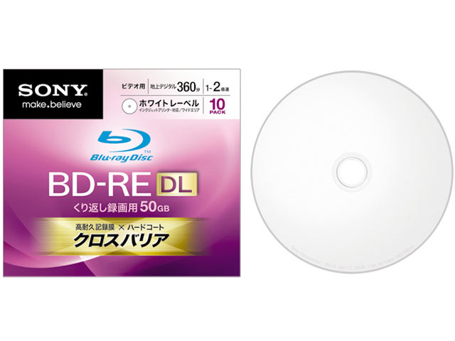 10BNE2VCPS2 [BD-RE DL 2�{�� 10���g] �̐��i�摜